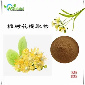������ȡ�� ����50% ���ܷ� ��ȡҺ ���� ���ֹ�� 1kg�� ����