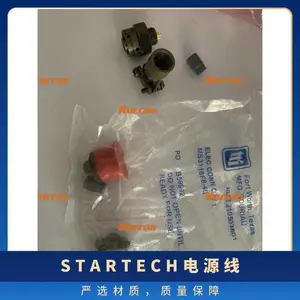 UUUSBOTG8IN ��Դ�� B�Ͳ�ͷ��Micro ��ɫ STARTECH