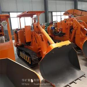 Ʒ����ѡZCY120R��жʽװ�һ� ������� ��жʽװ�һ��ֻ� ZCY120R��жʽװ�һ�