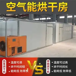 ����Ӻ�ɷ��̼�-��������˼��е�豸