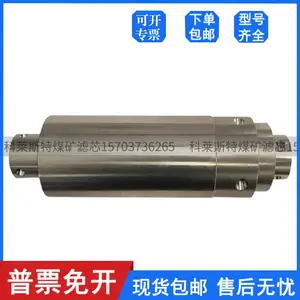 煤矿液压系统直通高压乳化液过滤器YLQ-701-DN32