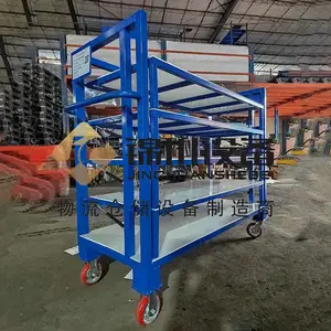 锦川非标配件家电配件工装车 工厂仓库材料热水器转移车厂商