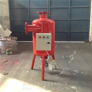 �������� ȫ�Զ�������ɰ��,��ʱ�Զ���ɰ��