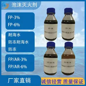 FP3%��������ĭ����FP3% FP6%��ĭҺ��װ