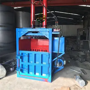 压缩废旧金属废纸打包机 半自动编织袋打包机
