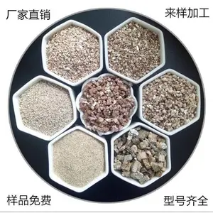 ��ʯ ���ʿ�ҵ ���������ʯ ***1-3mm������ʯ���ɳ���***