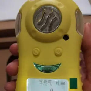 ��������һ����̼��ⱨ������һ����̼�����