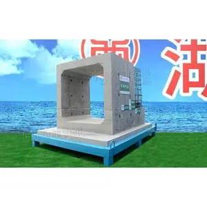 ���ݽ�������_��������������ʩ��ʵ������������