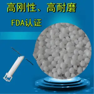 F20-03 BK POM ������������ ��ģ�� ���ȶ� �ͱ������ԭ����