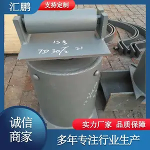 VS120 30 60 90 150 A B C D E F G型 弹簧支吊架 汇鹏化工电厂