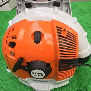 德国STIHL BR600风力灭火机,背负式森林灭火机BR600,吹雪机BR600
