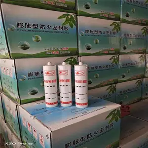 互利 防火密封胶ONE型 白色填缝剂 耐高温防水防油