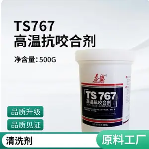 ̩ʢ790��Ƭ��������������ͼ�����̼������510g