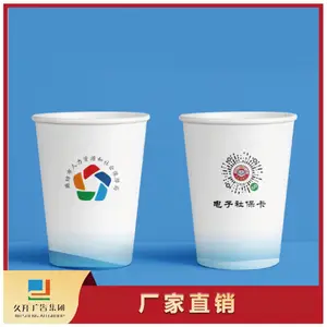 ������ӡLOGOһ���ԼӺ�3��˾���̷�©����ֽ��