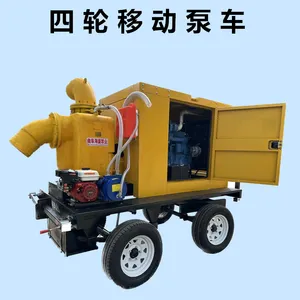 �ϳ�ʽ�������۱� 10������ʽ���ı� ����ʩ����ˮ600���ƶ��ó�