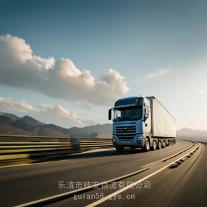 柳市到北仑区直达货运专线2024零担天天发车