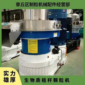 ����5-10t �ʱ�һ�� ����2000KG/H ����132kw �����ʽոѿ�����