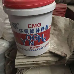 �㰲��ש��ճ����ϳ���ֱ���������