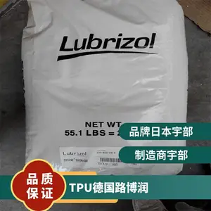 TPU ����·���� ESTANE? 210385AE ��Ĥ�� ��˿ ������ ��������