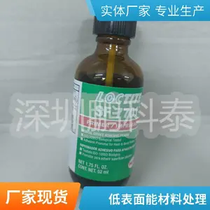 ������̩7701�ٽ����ٽ��̻� ��̩��ˮ�����̷���