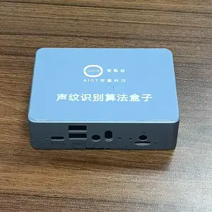 ��Դʶ������㷨���� ����AIʶ���㷨ϵͳ��Ӧ�� ֧�ֶ��Ʒ���