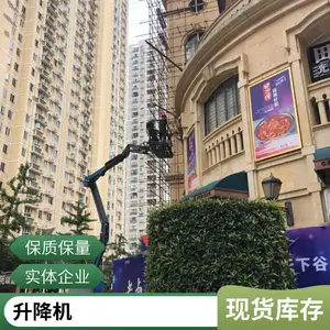 �人��������ѧ԰·�ṩ16�׹��̵Ǹ߳����� ���������۸߿���ҵ������