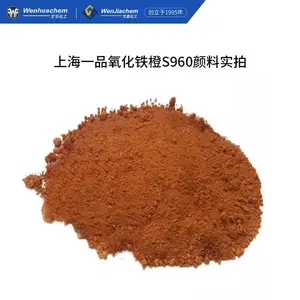 ��Ȩ����һƷ��������S960 ����Ϳ����ī������ֽ�������޻�����
