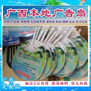 ���ֶ�������ȳ���,�������ӹ������ع���ȶ������������ϴ����ֽ��Χȹ�������������Ʒ