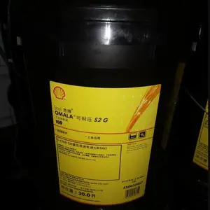 ���ƿ���ѹS2G320������ Omala S2 GX320�ظ��ɹ�ҵ��������