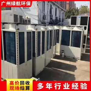 �� �����Ż�������յ� ��������յ�����չ� ��ˮ��������ع�
