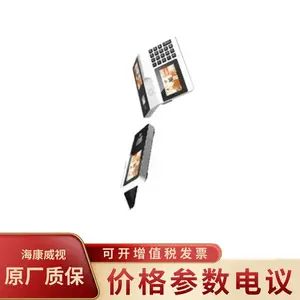 ��������DS-K6201B-QR����������ʽ��׿��ˢ��ɨ���������ѻ�