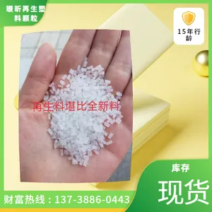 PVDF铁氟龙 注塑 挤出PVDF OK线钓鱼线 拉丝 挤出棒材PVDF板材