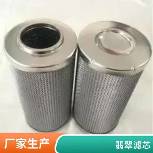 ���ҹ�Ӧ���� �����оHP050***03ASP01 ��оHP3202A10ANP01����