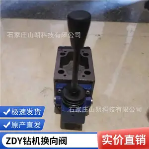 手动换向阀4WMM16D50B/F 4WMM16D50B/液压机专用 液压阀