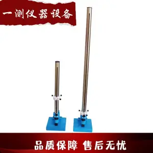 ��Ĥ�����50/100/120cm��������Ϳ��Ϳ���ͳ���ش�������