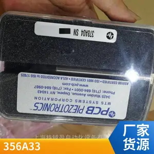 PCB������2575/208A11/3124-01A����ѯ
