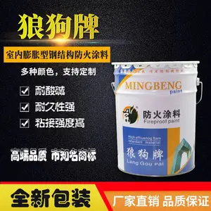 钢结构膨胀型防火覆盖涂料膨胀型钢构件防火涂料钢构件膨胀防火涂料膨胀型钢铁结构防火涂料钢铁结构膨胀涂料