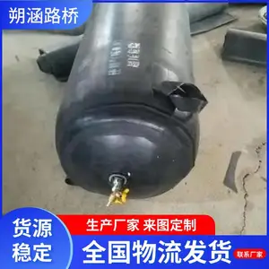 ˷����Ӧ�Ӻ��ˮ�����ˮ���� �𽺳�����ˮ��©���� �ܵ���ˮ��