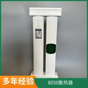 ����8050ů��Ƭ ���ҹ�Ӧ ��ɫ ϴ������ ʥ��ŷ�� �нӹ���