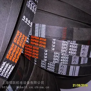 ��ʽ�����Ƥ�� SPC4500Lp ��ɽ��е�͸������Ǵ� �����紫����