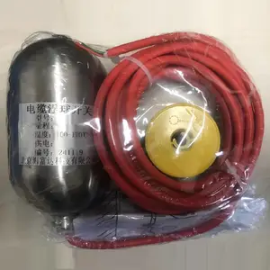 不锈钢浮球开关(中西器材)(4米) 型号:FYKG1/10M-0库号:M415720