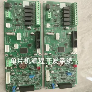 单片机有哪些优势?单片机开发调试厂家唐山市路南铭感电气