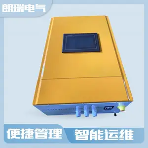 朗瑞 风力逆变器 水力变流器 支持定制100KW 500KW 1000KW可远程通讯
