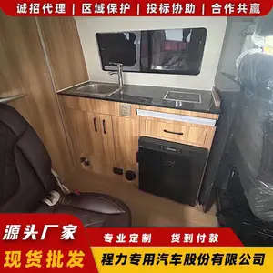 ������ͨV90B�ͷ��� �ʺϷ��޶��˵ķ��� ��������