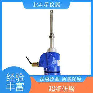 ���������� �糧�������� ��ˮŨ���� ע�ؼ��� �ɷ���ʹ��