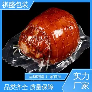 纸箱内衬袋 厂家供应 现货充足 防水保温 光线阻隔性好 天第包装