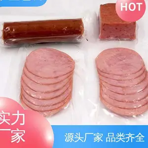 复合强度高 品质致胜 ***好物 防潮防水 鸡蛋贴体拉伸膜 天第包装