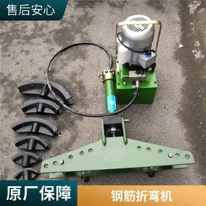 �ֶ�90�Ƚ��۰�� С���۱߻� ���� Һѹ��Ƥ��Ƥ�����