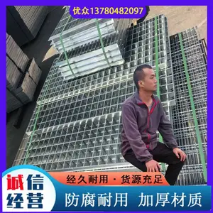 冷镀锌沟盖板下水道盖板厨房排水沟格栅地沟雨水篦子可来图定制