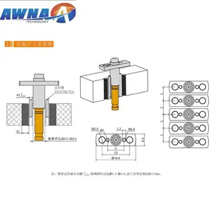 第4代IPEX天线连接器适配内置弹簧射频探针AWNA-418-J2